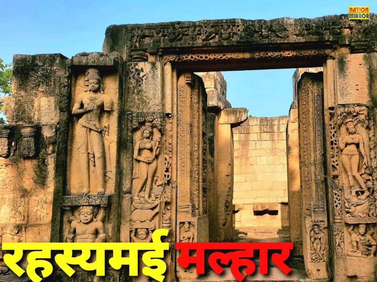 बिलासपुर की धरोहर: मौर्य और गुप्त काल से जुड़ा किला, खुदाई में मिला था खजाना