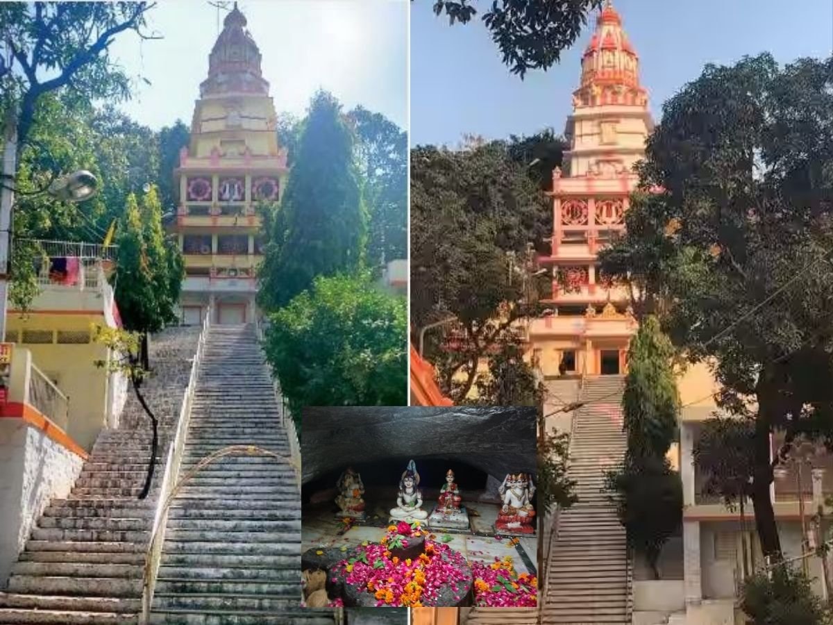 Gufa Mandir In Bhopal