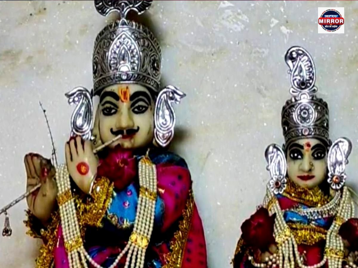Moustached Shri Krishna Temple ,