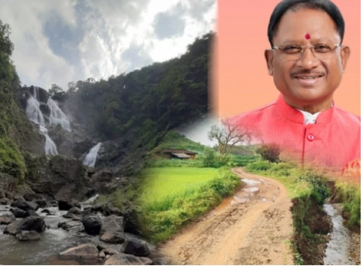 Dangari Ghat Jashpur Tourism