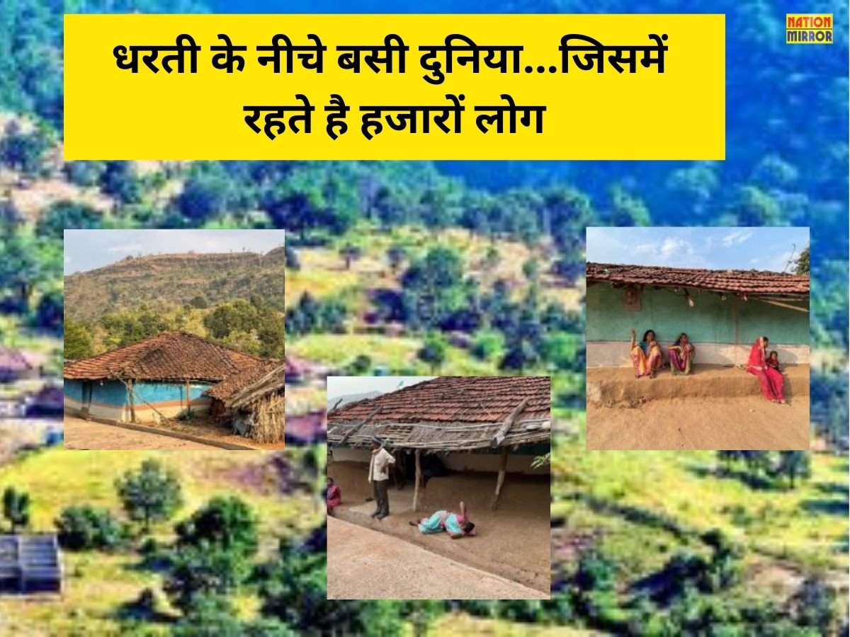 Patalkot Hidden India