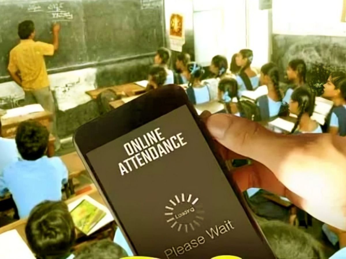 Vidya Samiksha Kendra App CG