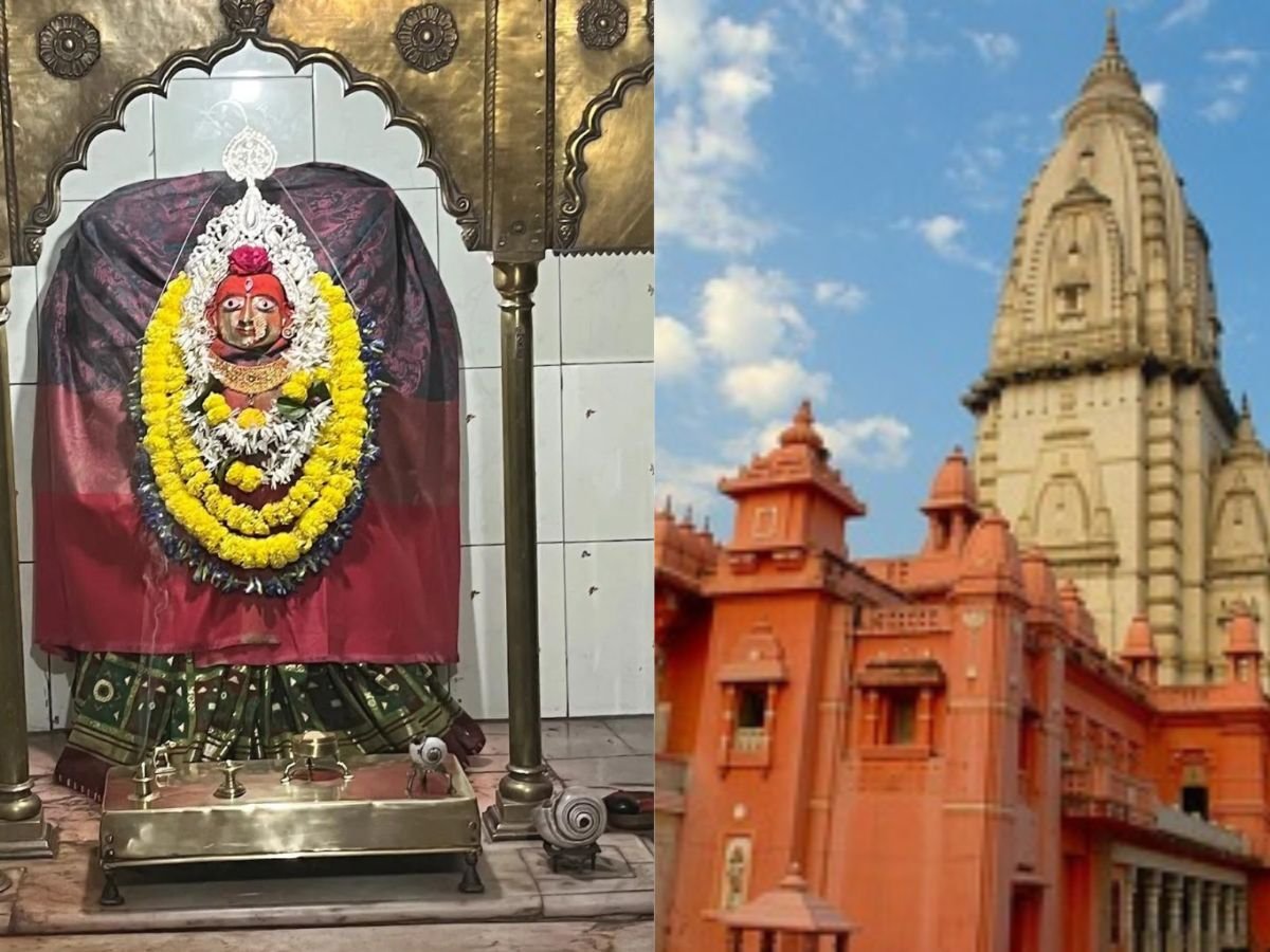 Santaneshwar Mahadev Temple Varanasi