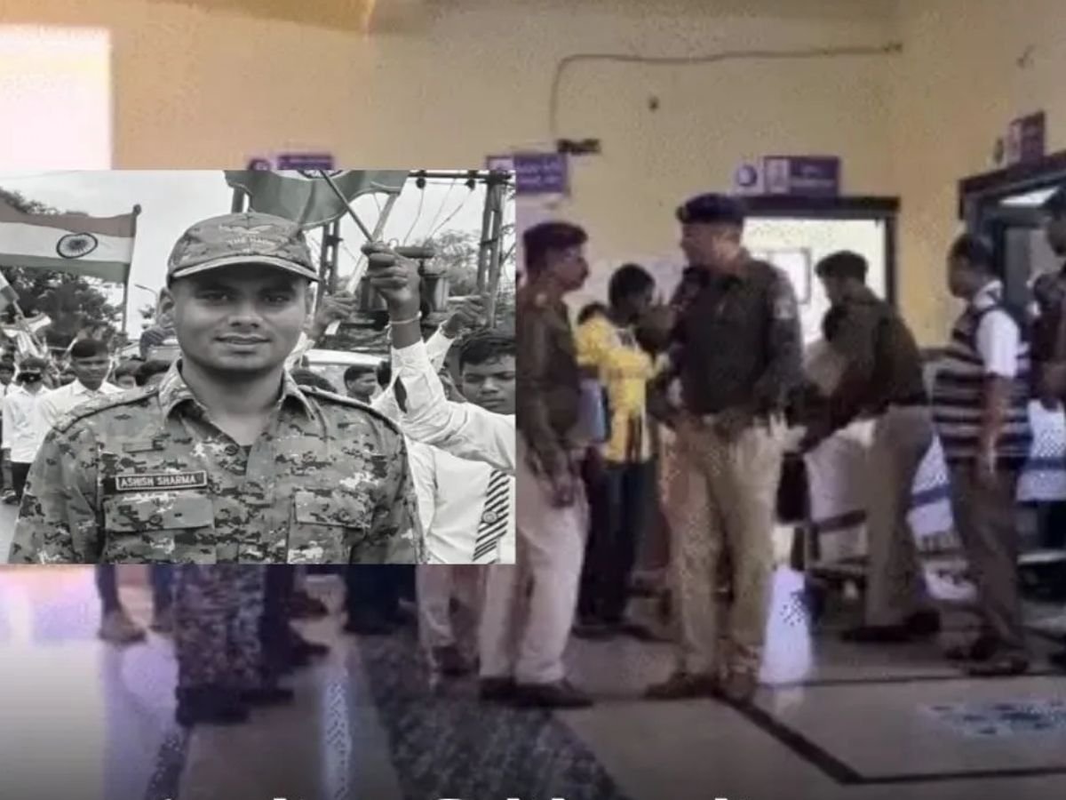 Shaheed Ashish Sharma