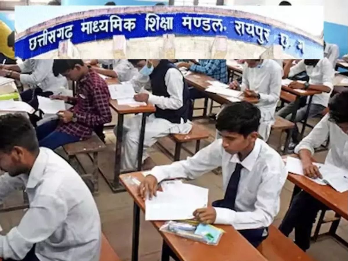 CGBSE 10th 12th Time Table