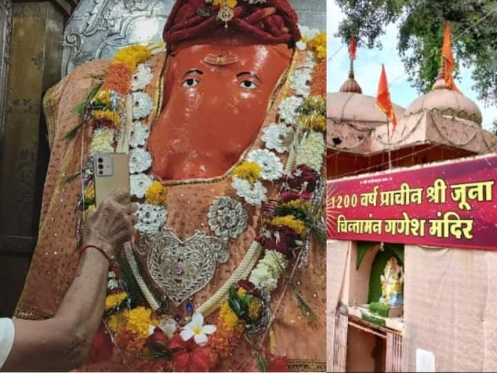Doctor Ganesh Temple MP: मध्यप्रदेश में ऐसा मंदिर जहां भगवान गणेश करते हैं इलाज!