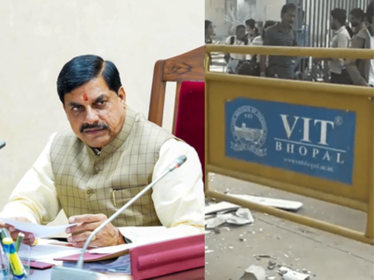 MP CM Action on VIT Institute: VIT इंस्टीट्यूट कैंपस पर सीएम का एक्शन..