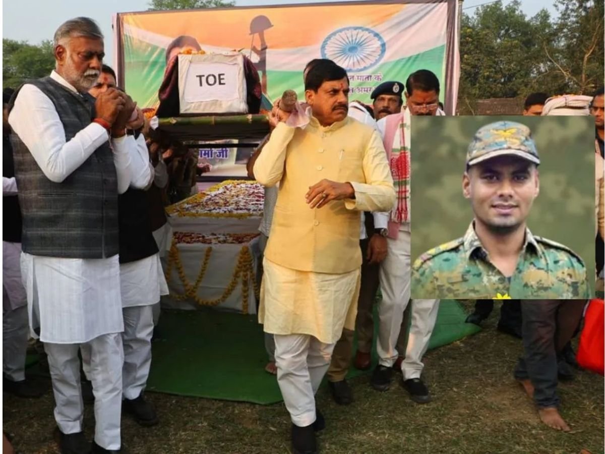 Ashish Sharma Funeral