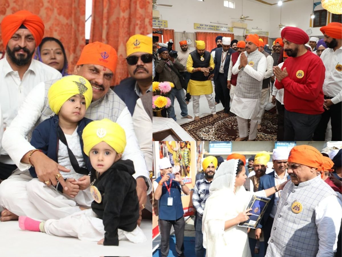 CM MOHAN YADAV ON VEER BAL DIWAS