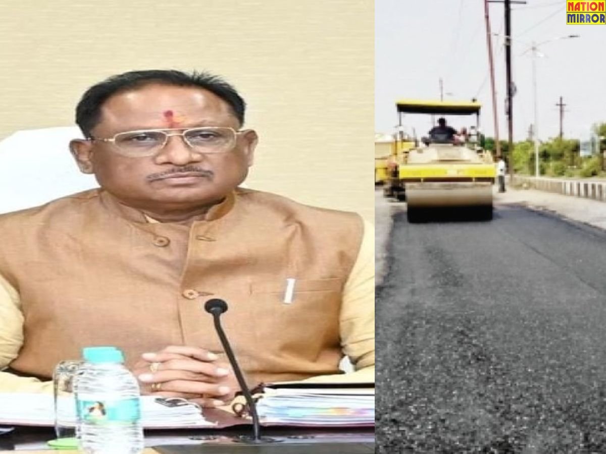 CM Vishnudev Sai gave a gift to Jashpur