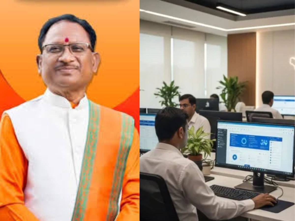 Chhattisgarh government took a big decision