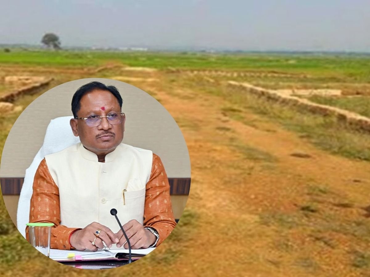 Increase in guideline rates of land: जमीन की गाइडलाइन दरों में बढ़ोतरी पर CM साय ने लिया संज्ञान