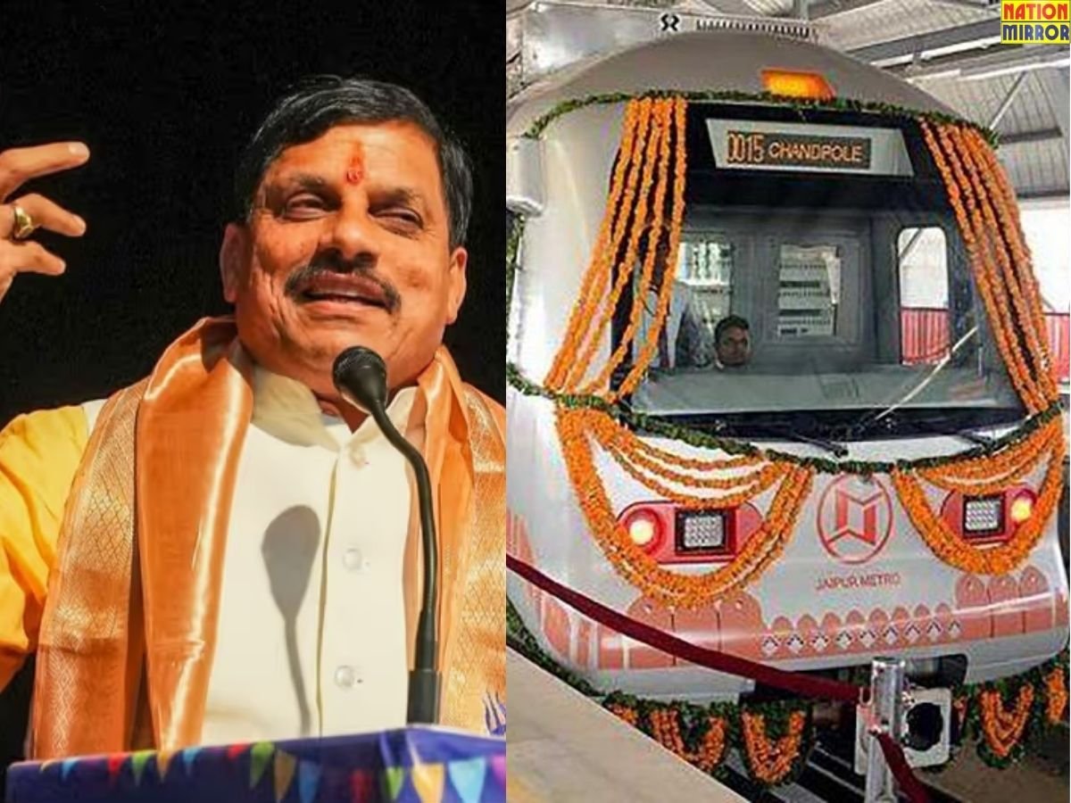 There will be no discount on metro in Bhopal