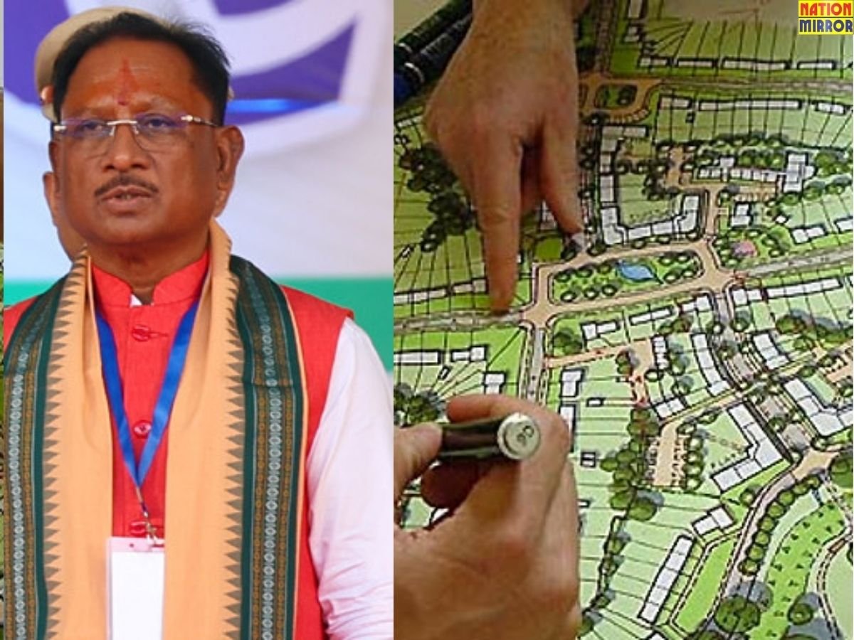 Urban Development Scheme started