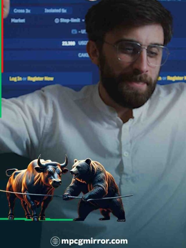 Sensex–Nifty हाई पर बंद, क्या शुरू हुई नई रैली?