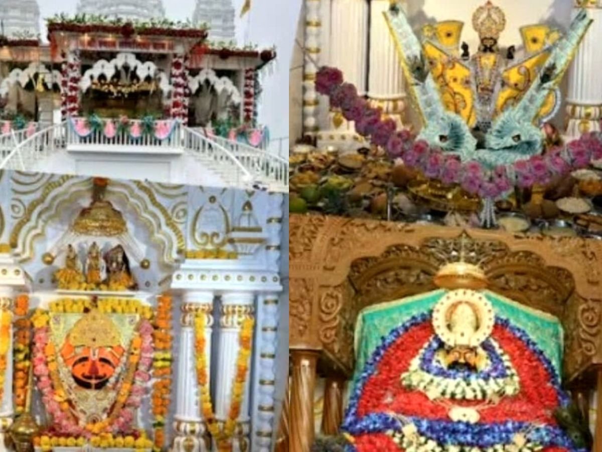 Shyam Sanwaliya Dham Mp