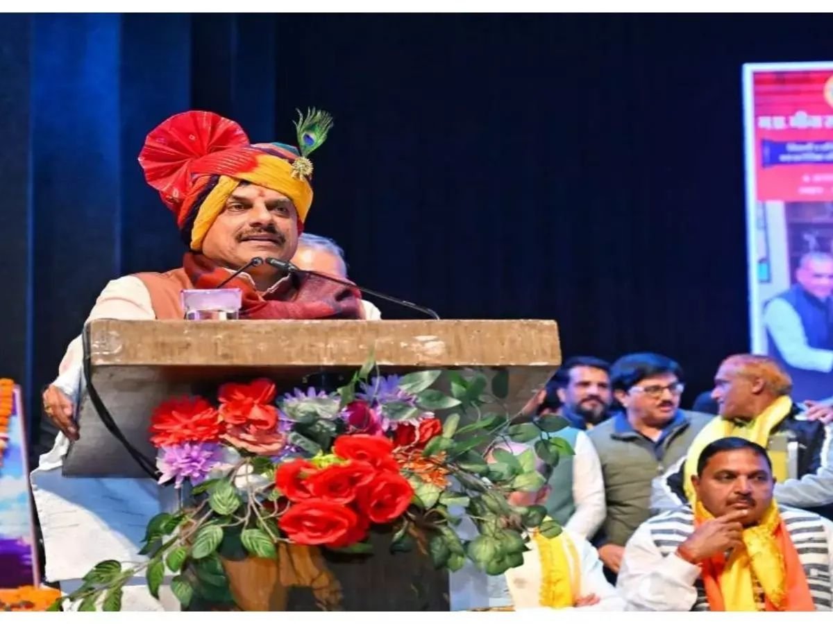 CM MOHAN YADAV BAYAN:मीना समाज के कार्यक्रम में शामिल हुए मुख्यमंत्री डॉ मोहन यादव