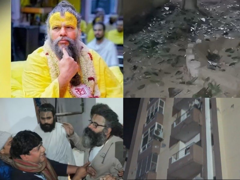 Fire At Saint Premanand Flat