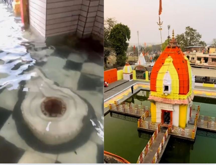 Gutkeshwar Mahadev Temple7