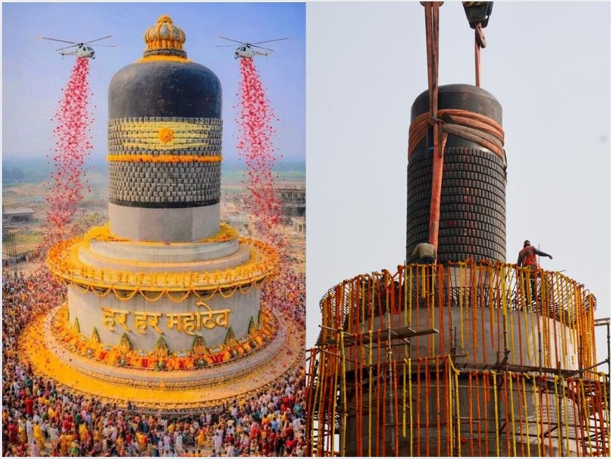 World Largest Shivlinga