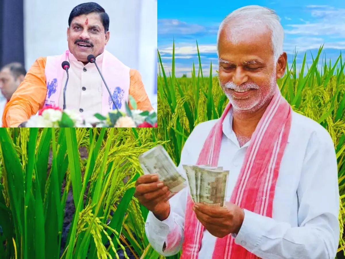 किसानों को लिए आज एक बड़ा दिन..CM मोहन देंगे तोहफा