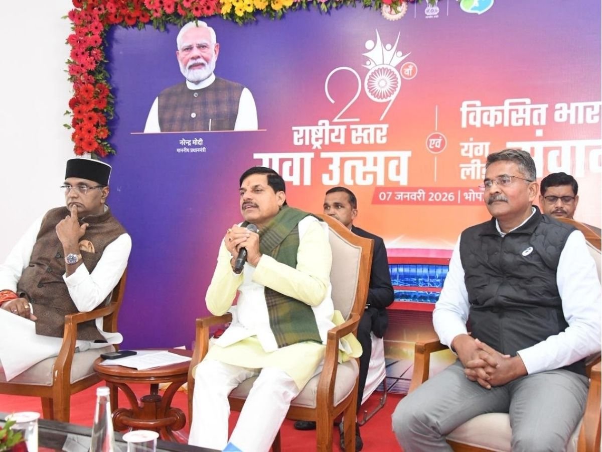 सीएम मोहन