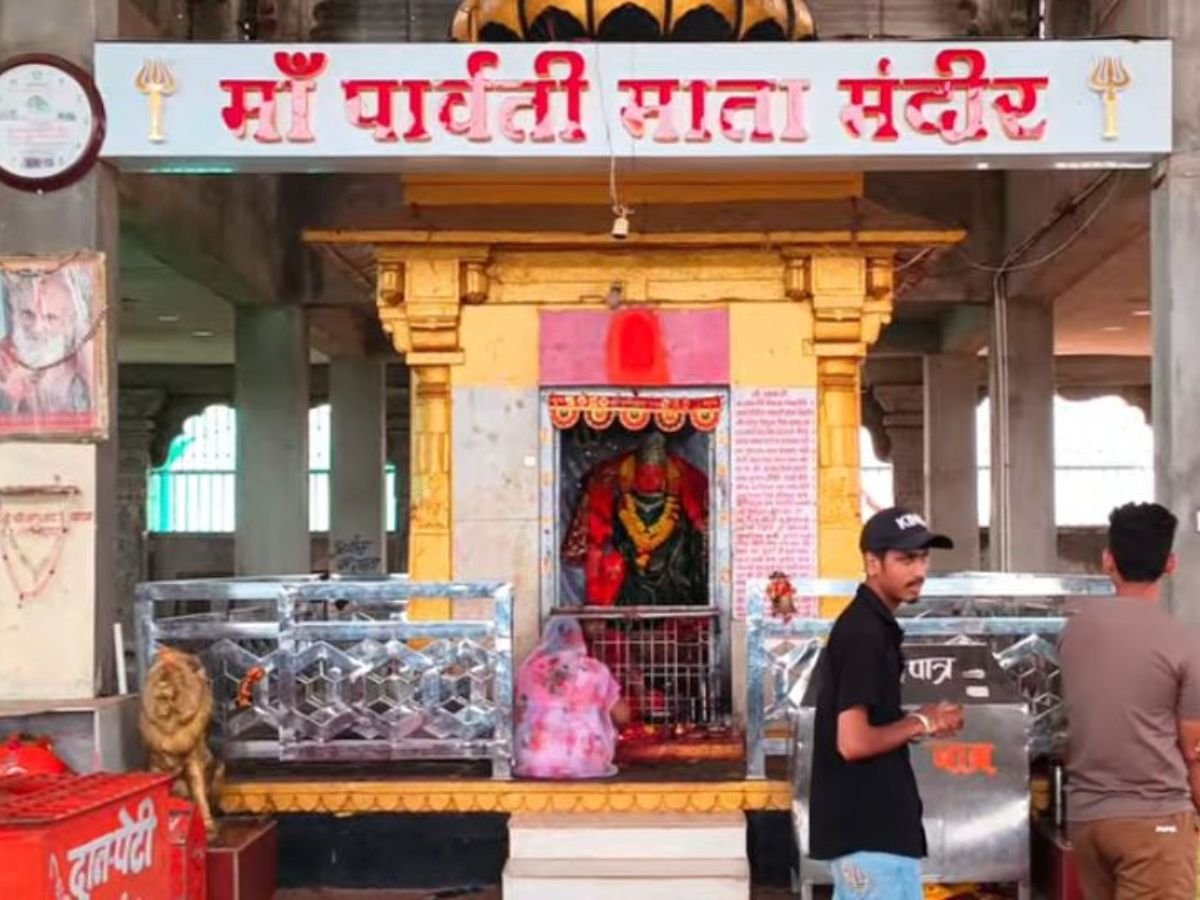Mahishasura Mardini Temple Mp: दुनिया का एक मात्र मंदिर, जहां बाल रुप में प्रकट हुईं थी मां दुर्गा!