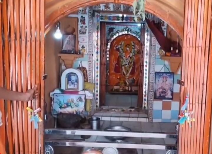 Unique Jamwant Temple Mp ,