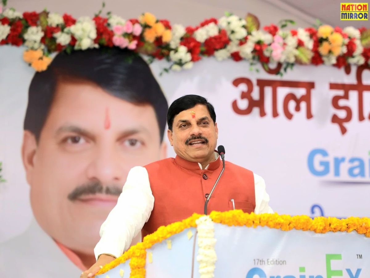 GrainEx India in Indore: मध्यप्रदेश, देश का फूड बास्केट बन रहा-Cm dr. Mohan yadav