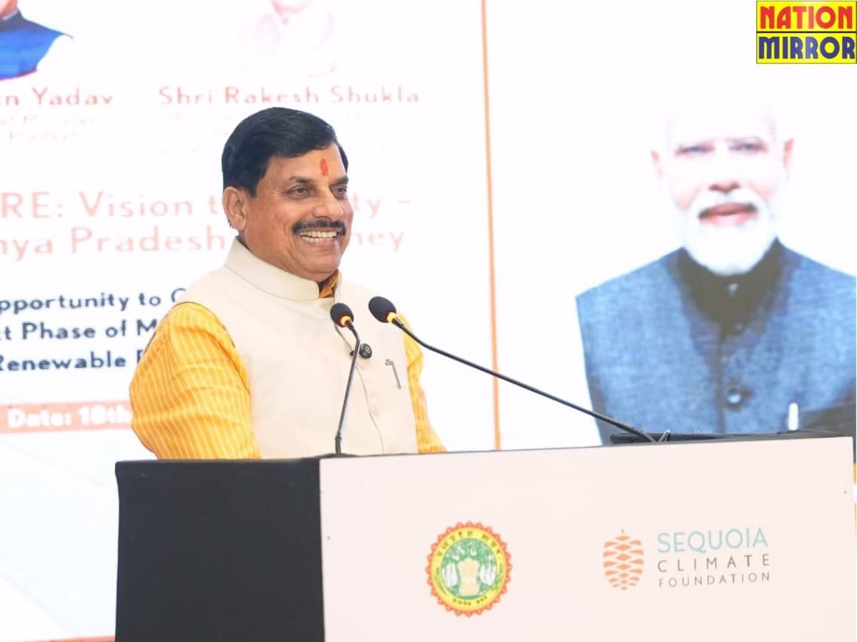 क्लाइमेट चेंज से निपटने में लीडर बन रहा है मध्यप्रदेश : मुख्यमंत्री डॉ. यादव