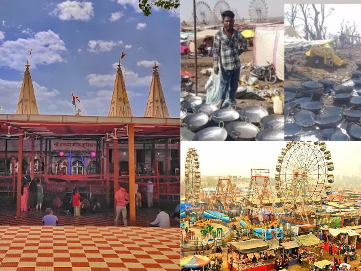 Rang Panchami Mela Rang Panchami: रंग पंचमी पर करीला धाम में लगता है विशाल मेला, मिलती है चमत्कारी चीज!