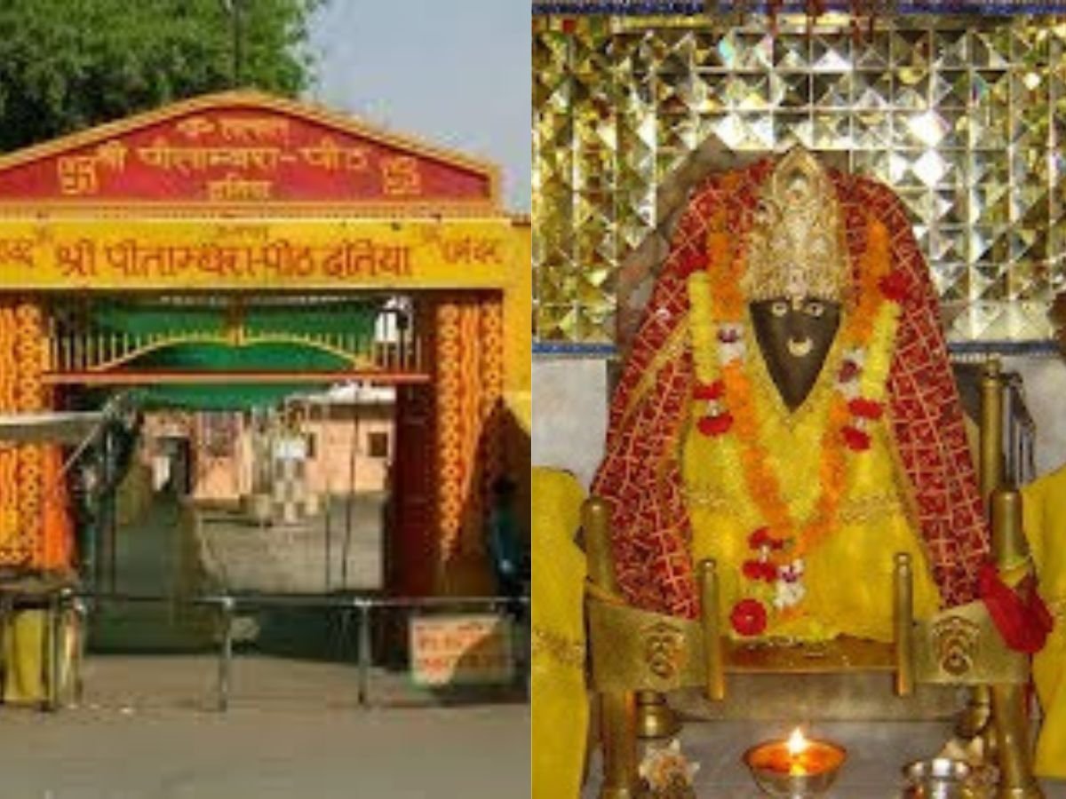 Maa Dhumavati Temple Mp 1