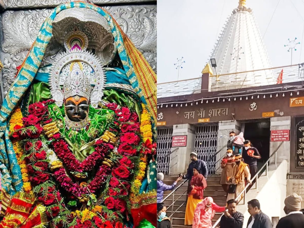 Maihar Maa Sharda Temple: मध्यप्रदेश का ऐसा मंदिर जहां आज भी आल्हा-उदल आते हैं पूजा करने!