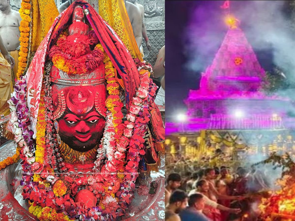 Shri Mahakaleshwar Temple Mp: महाकाल को आज लगाया गया रंग, पुजारियों ने खेली होली…