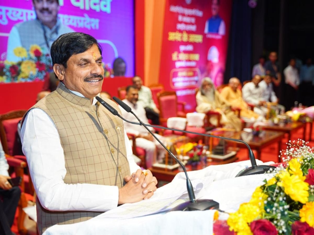 राष्ट्रीय संगोष्ठी कार्यक्रम:आदिकाल से वसुधैव कुटुम्बकम है भारतीय संस्कृति-CM डॉ. यादव