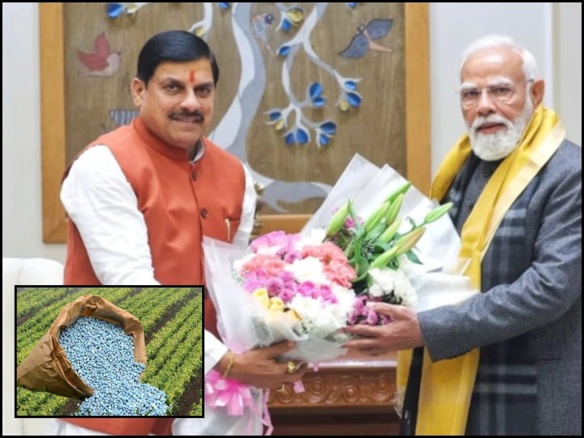 उर्वरक सब्सिडी के लिए 41 हजार करोड़ मंजूर, CM डॉ. मोहन ने जताया PM का आभार