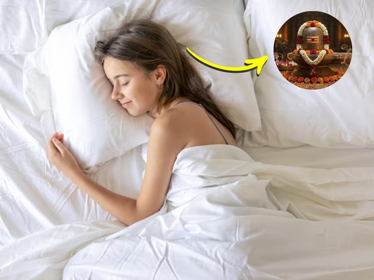 Spiritual Symbols in Dreams: जब सपने में आएं महादेव, तो समझें चमकने वाली है किस्मत!